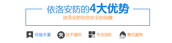成(chéng)都(dōu)大屏拼接公(gōng)司 成都大屏拼接公司