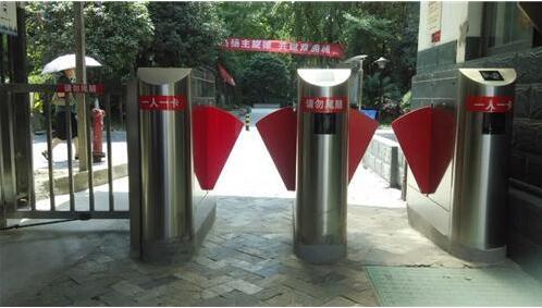 &#66;&#79;&#66;&#21322;&#23707;