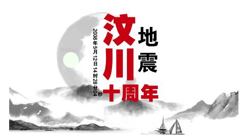 &#66;&#79;&#66;&#21322;&#23707;