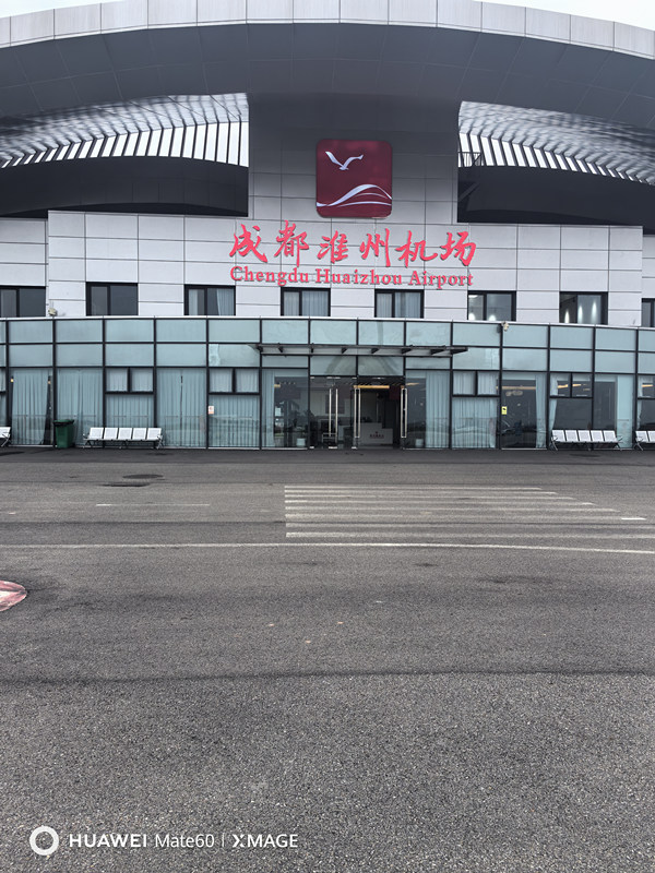 &#66;&#79;&#66;&#21322;&#23707;